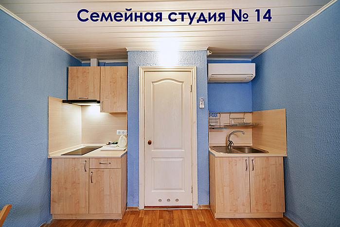 семейная студия Казачья бухта